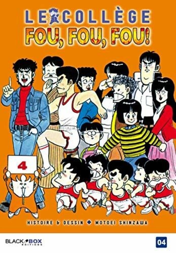 College fou - le,