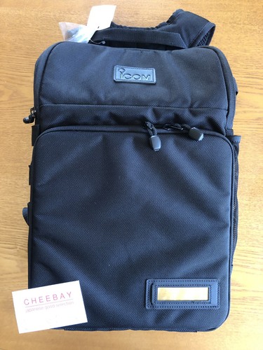Sac transport multiple icom - sac,