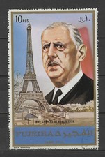 Fujeira n° YT PA 78