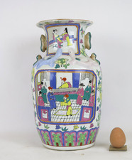 Pot en Céramique Peinte à la