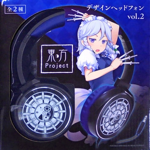 Casque sakuya izayoi touhou - casque,