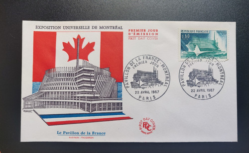 Enveloppe fdc 1er jour - enveloppe,