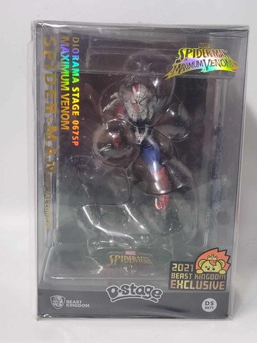 Diorama maximum venom - maximum,