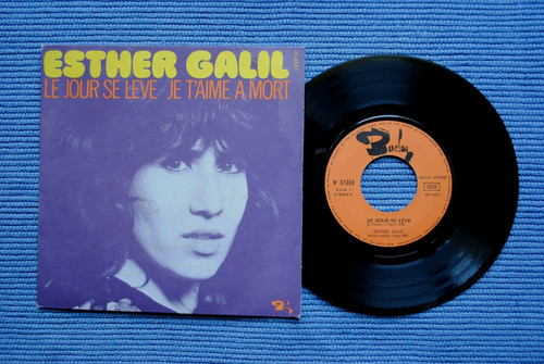 Esther galil sp - esther, barclay