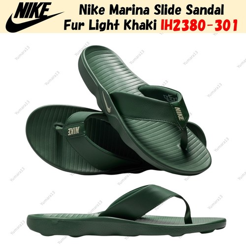 Sandale nike marina - sandale,