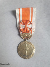 MEDAILLE DU MINISTERE DE L