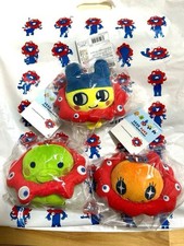 Lot de 3 porte-clés mascotte Osaka/Kansai Expo Myak Myak Tamagotchi