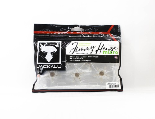 Jackall soft leurre - jackall, jimmy