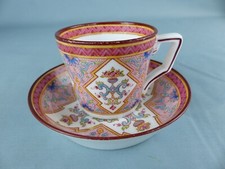 SARREGUEMINES tasse +