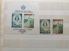 Sellos de Cuba(**) Yvert №