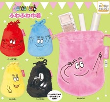 Barbapapa fluffy drawstring - fluffy,