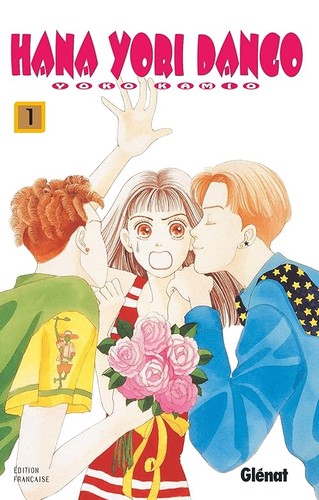 Hana yori dango tome - yori,