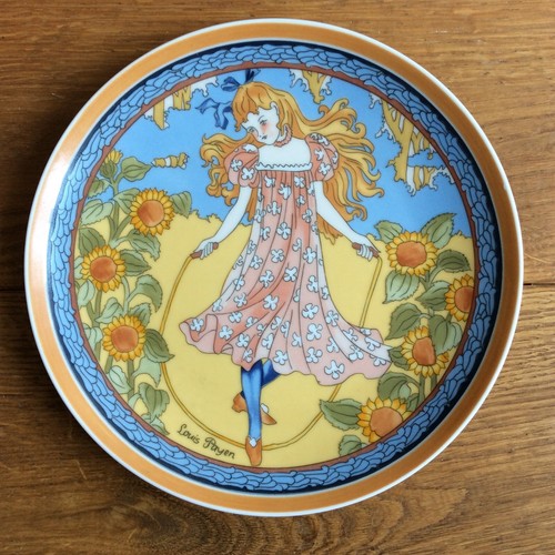 Villeroy boch unicef - &,