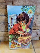 CADRE TABLEAU VINTAGE RÉTRO