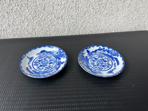 Lot deux petites assiettes - de,