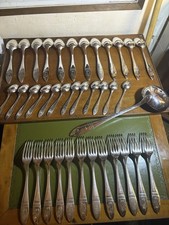 Christofle Atlantique Art Deco Ménagère 37 Pièces 12 Personnes