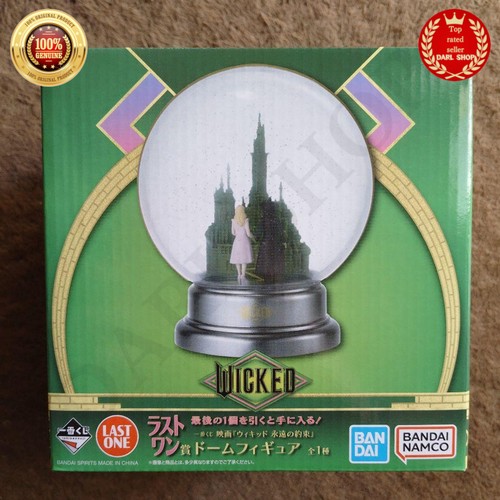 Figurine ichiban kuji wicked - figurine,