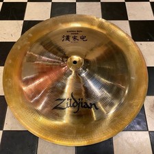 Zildjian China Boy High 18