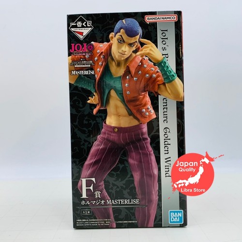Jojo bizarre adventure - bizarre,