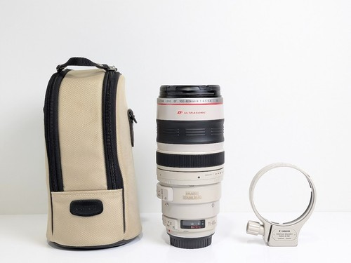 Objectif zoom canon - objectif, ef