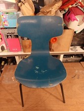 CHAISE  ENFANT 3103 HAMMER PAR