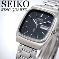 Montre Homme Seiko King Twin