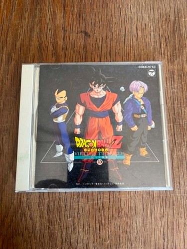Dragon ball virtual - dragon,