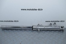 Tube de fourche droit Suzuki