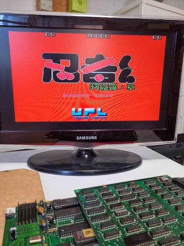 Bootleg pcb jamma - ninja-kid, 2