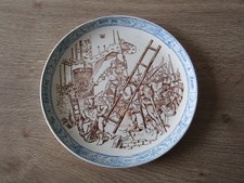 Assiette  de Creil & Montereau