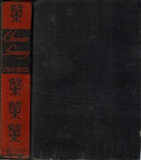 J Van Dyke, Julius / Chinois
