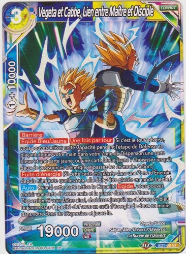 Carte dbs card - game, vegeta