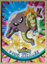 ANCIENNE CARTE POKÉMON KICKLEE  N° 106 -