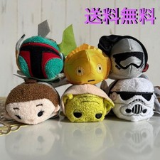 Lot de 6 peluches de collection Disney Tsum Tsum Star Wars d'occasion...