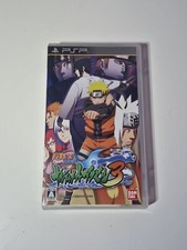 Naruto Shippuden Narutimate Accel 3 (Jap) - Sony PlayStation Portable (PSP)