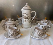 Service à café.1950
