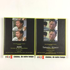 HHH, Hou Hsiao Hsien+ Takeshi