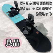 Planche freestyle K2 Pin Nose