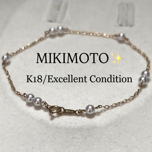 Bracelet mikimoto akoya pearl - bracelet,