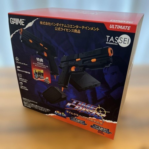 Aim time crisis ultimate - g'aim'e,