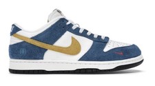 Nike x Kasina Dunk Low 80s