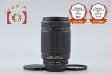 Nikon nikkor 300mm - nikon, 70-300mm