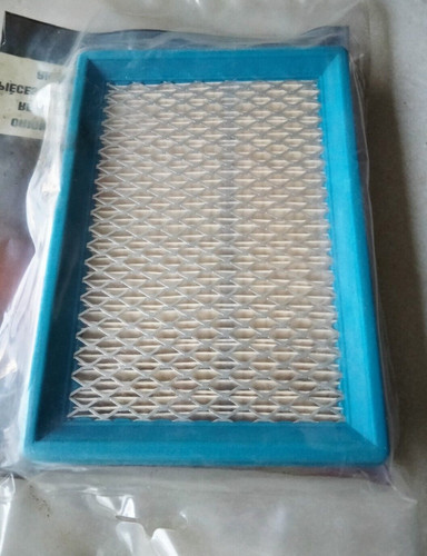 Filtre air origine moteur - filtre, d'origine