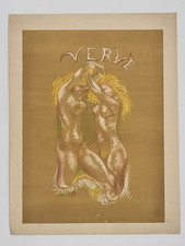 Aristide MAILLOL - Composition