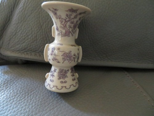 Petit vase trésor - petit, dyasties