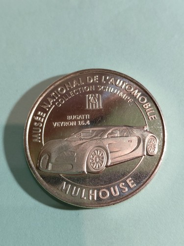 Monnaie paris token musee - monnaie,