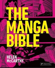 Helen McCarthy The Manga Bible