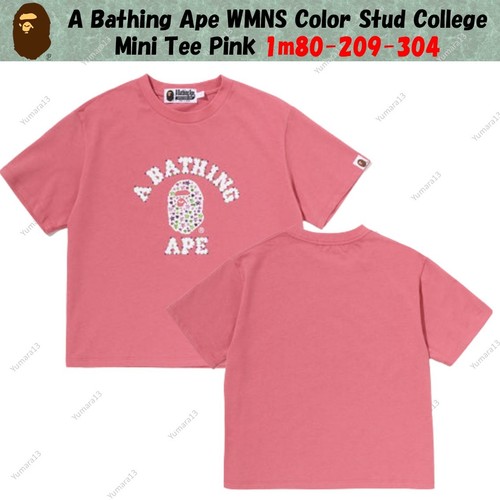 Singe bain wmns - bain,