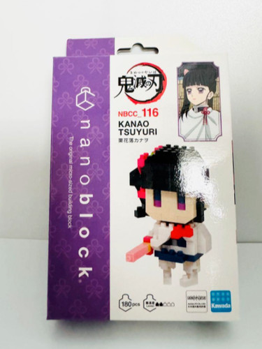 Kawada nanoblock nbcc 116 - kawada,