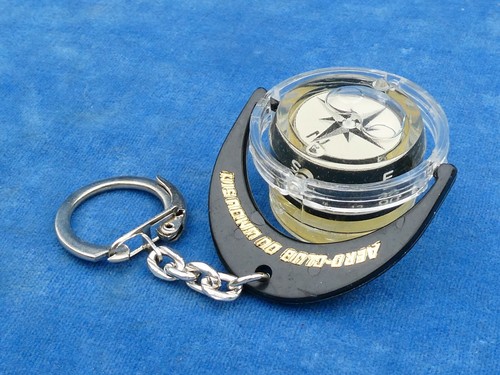 Rare top porte cles - rare, ++